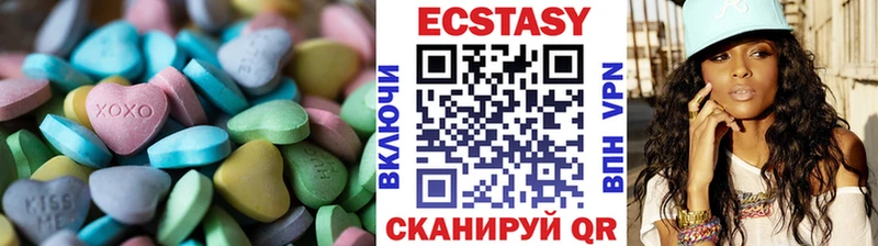 Экстази Punisher  Сысерть 