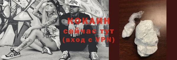 марки nbome Краснотурьинск