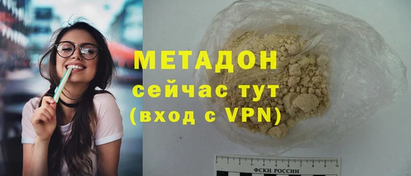 марки nbome Краснотурьинск