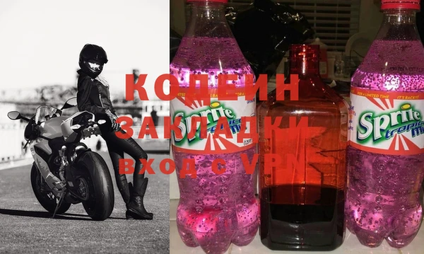 гидропоника Корсаков