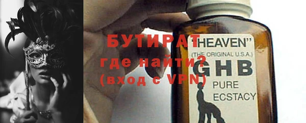 марки nbome Краснотурьинск