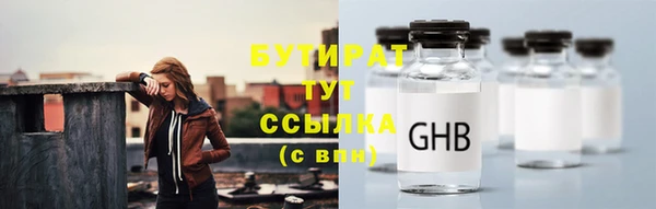 хмурый Костерёво