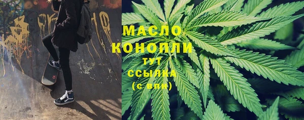 каннабис Кукмор