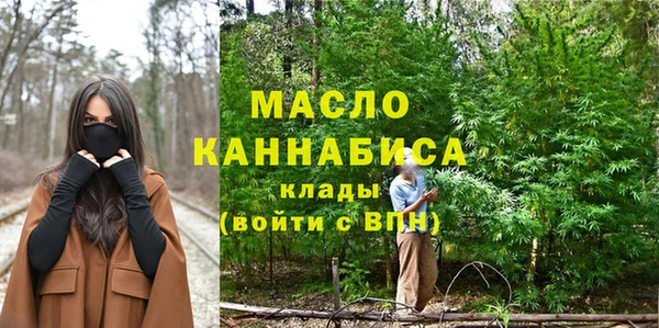 марки nbome Краснотурьинск