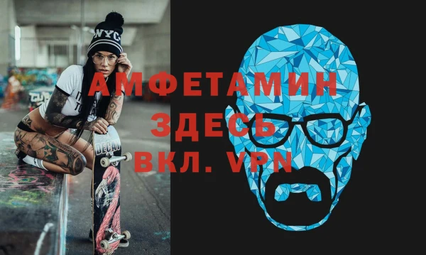 марки nbome Краснотурьинск