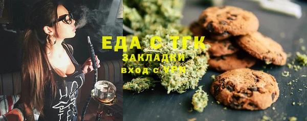 марки nbome Краснотурьинск