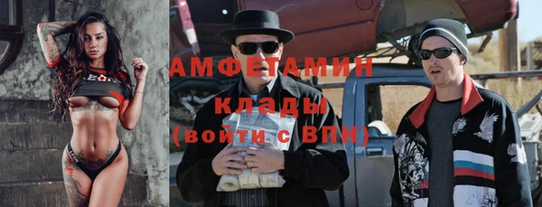 марки nbome Краснотурьинск