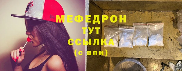 марки nbome Краснотурьинск