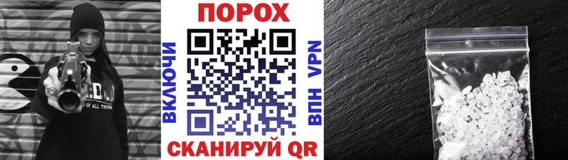 МЕТАМФЕТАМИН мет  Сысерть 