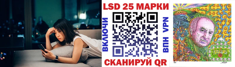 где можно купить Сысерть Марки NBOMe 1,5мг